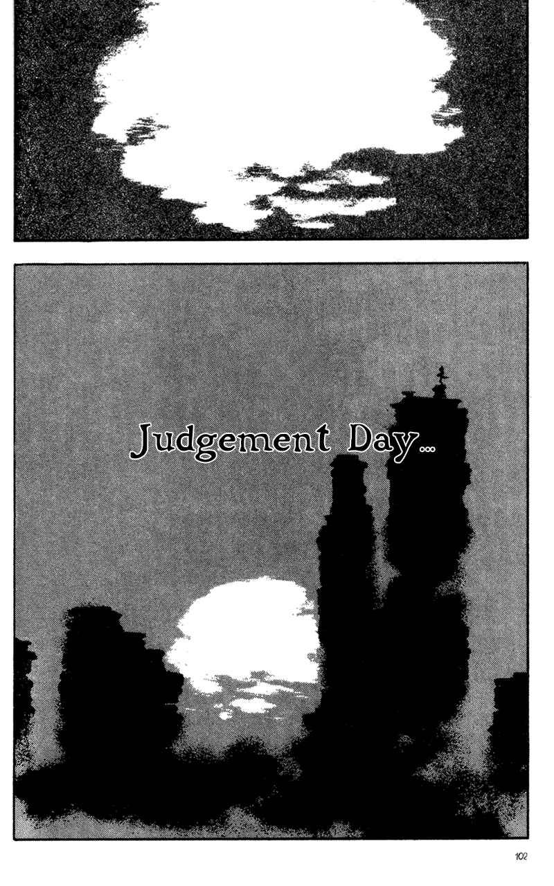 Page 20 Chapter 85 Shamo