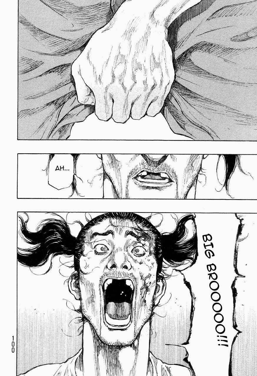 Page 14 Chapter 121 Shamo