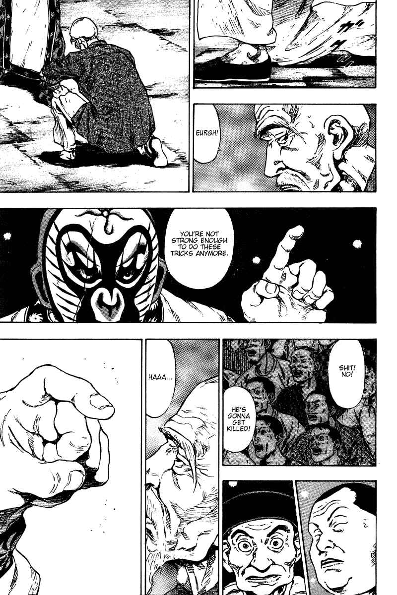 Page 14 Chapter 142 Shamo