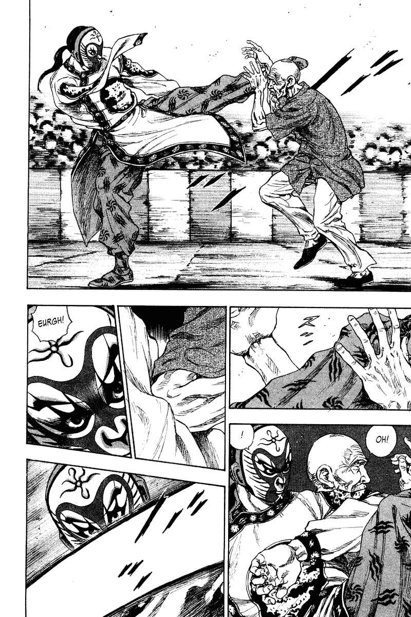 Page 3 Chapter 142 Shamo
