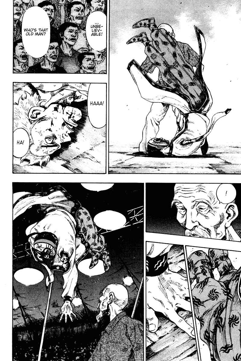 Page 5 Chapter 142 Shamo