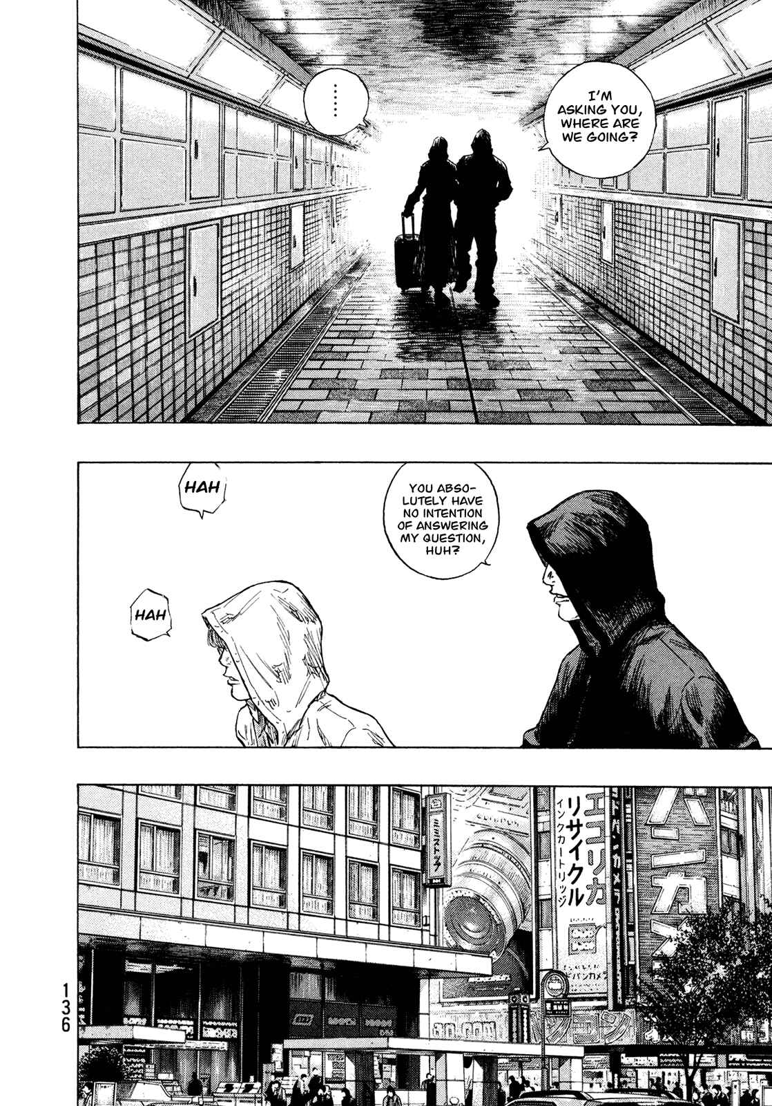 Page 12 Chapter 87 Shamo