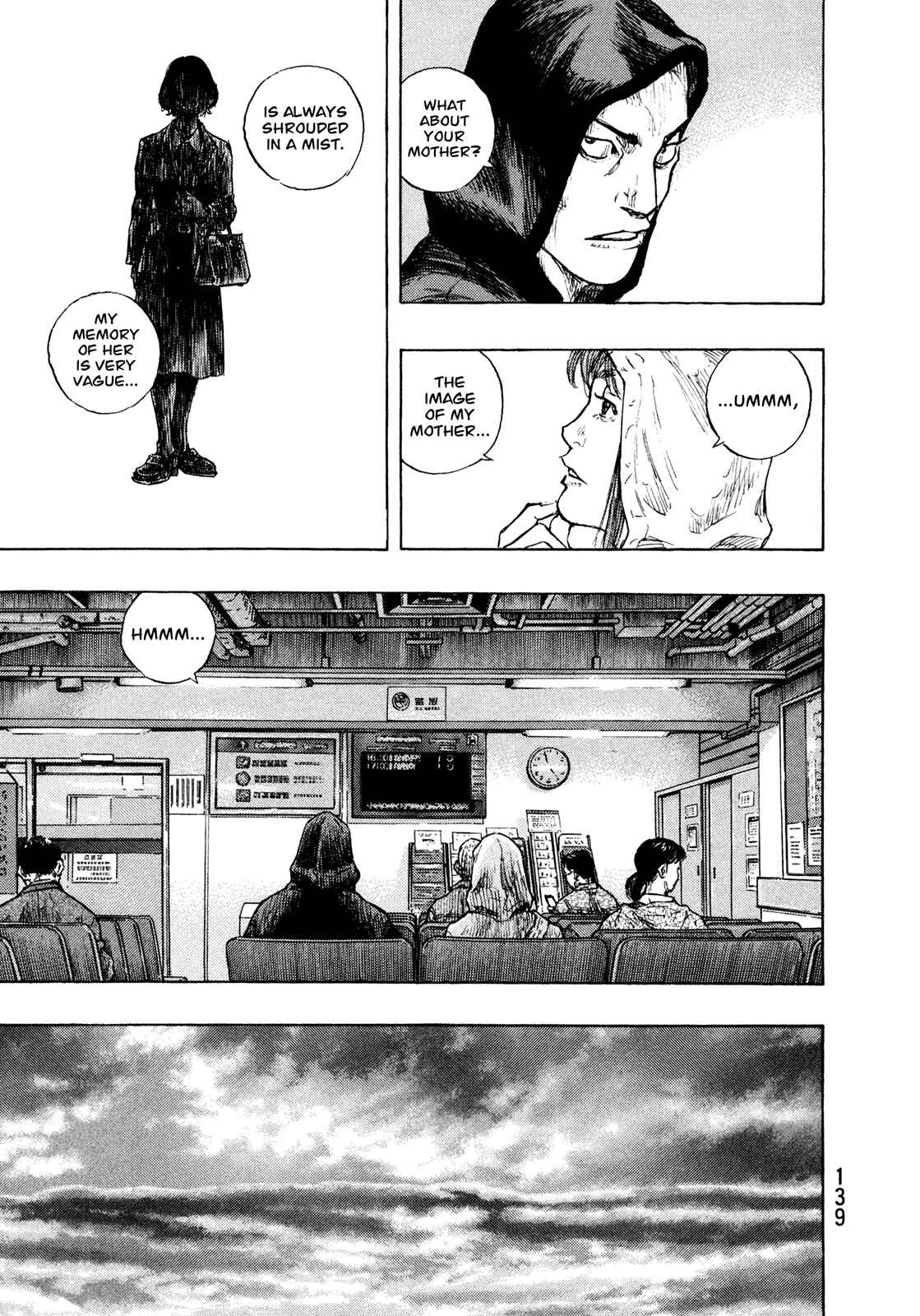 Page 15 Chapter 87 Shamo