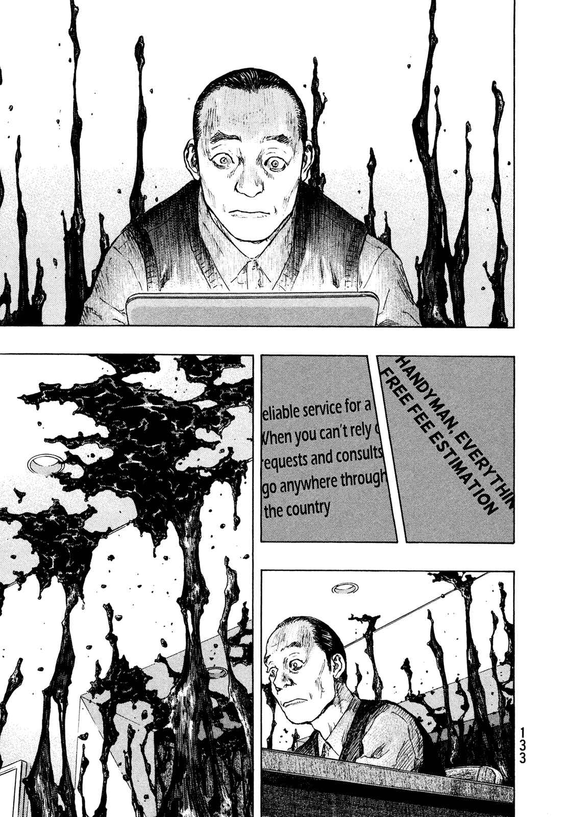 Page 9 Chapter 87 Shamo