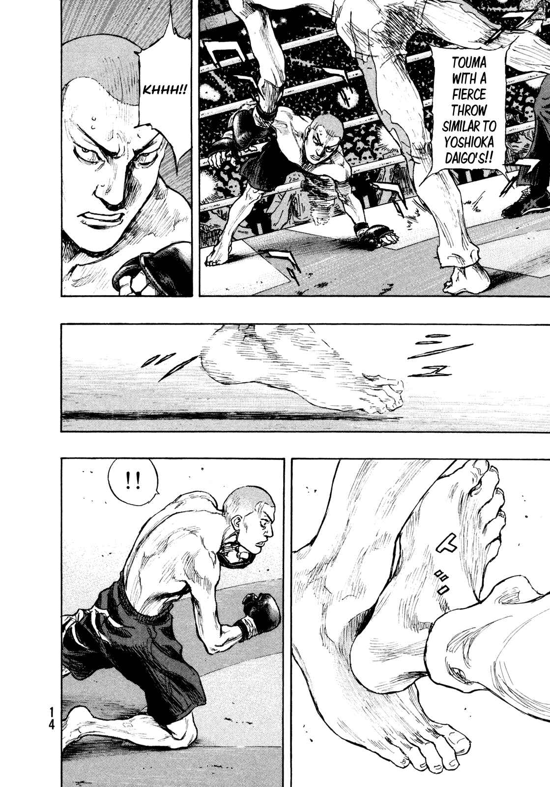 Page 14 Chapter 63 Shamo