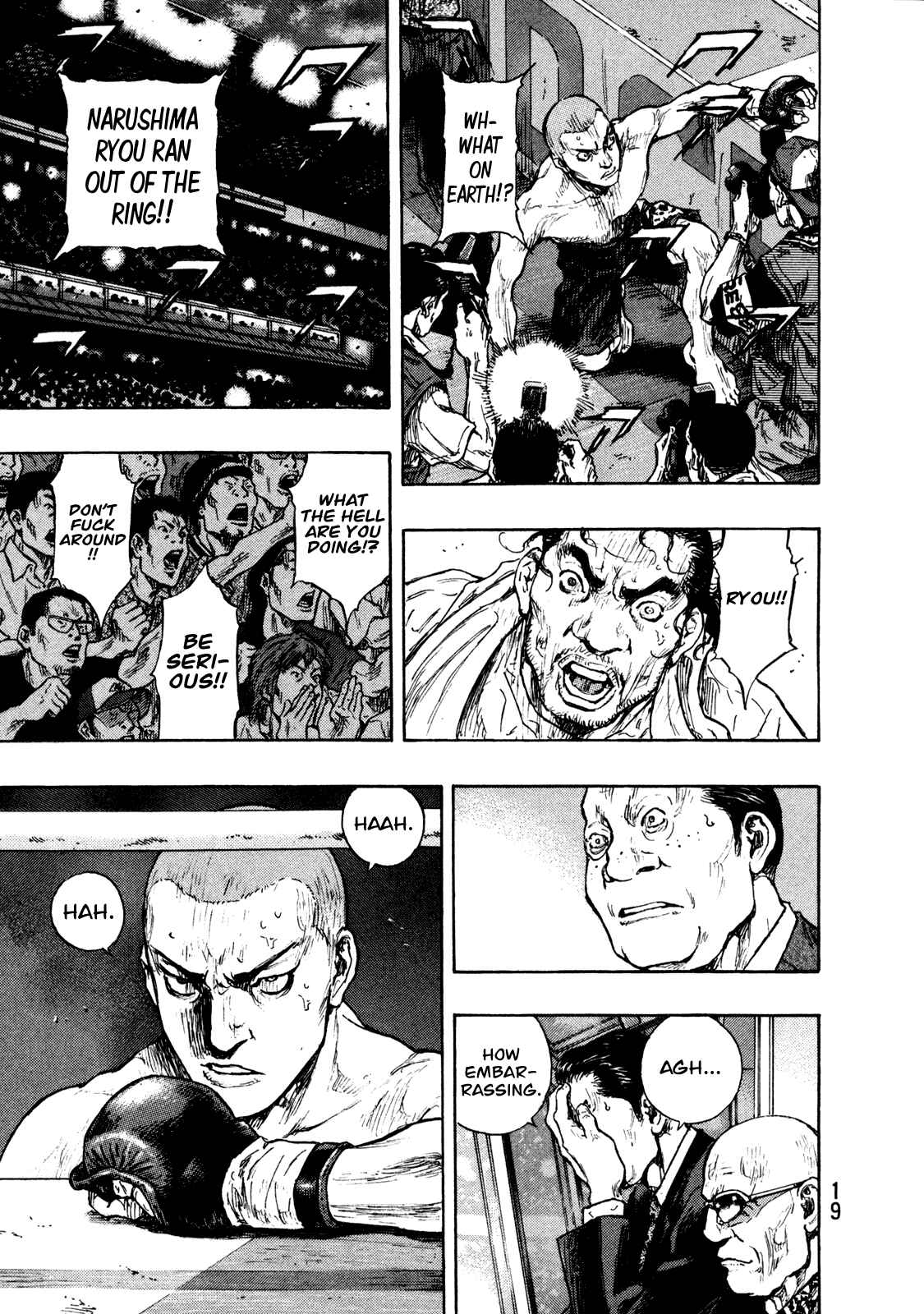 Page 19 Chapter 63 Shamo
