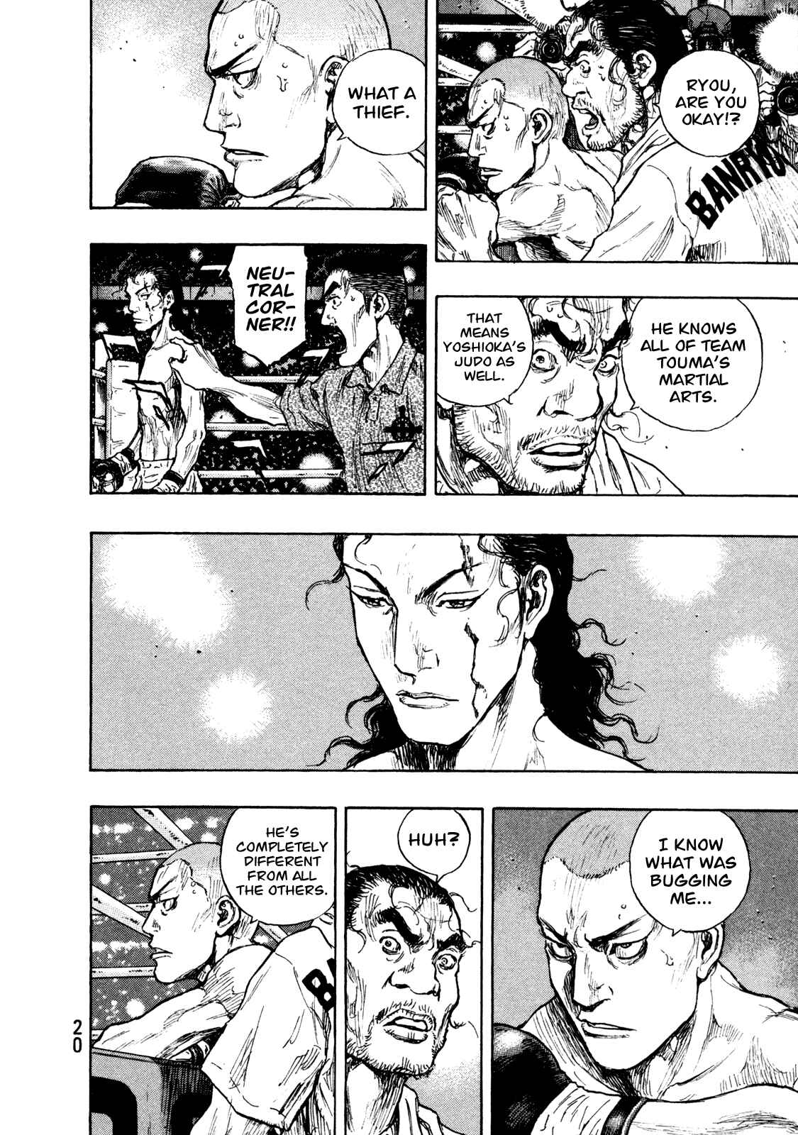 Page 20 Chapter 63 Shamo