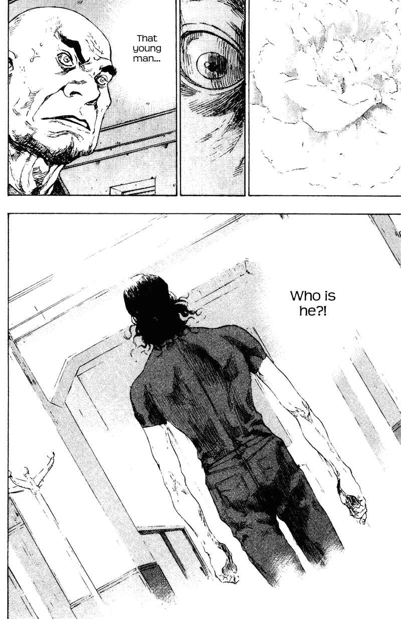 Page 13 Chapter 173 Shamo