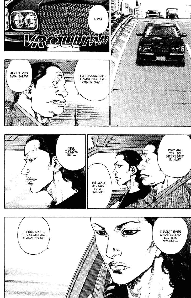 Page 2 Chapter 173 Shamo