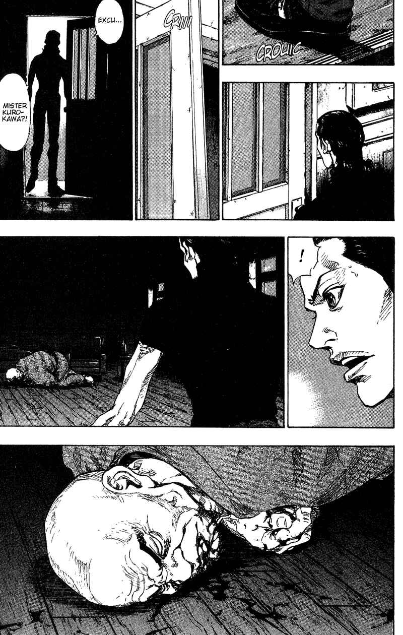 Page 5 Chapter 173 Shamo