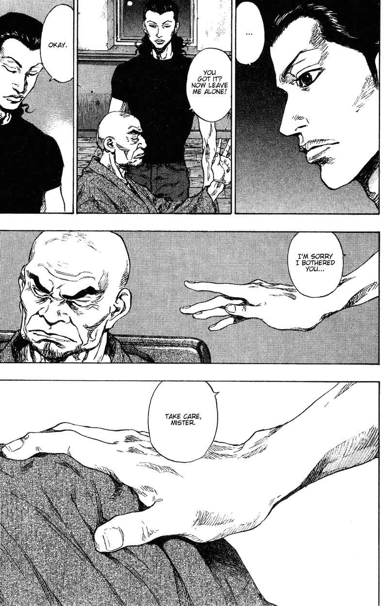 Page 9 Chapter 173 Shamo
