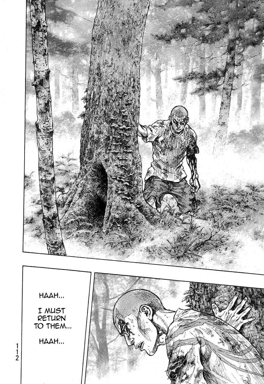 Page 1 Chapter 131 Shamo