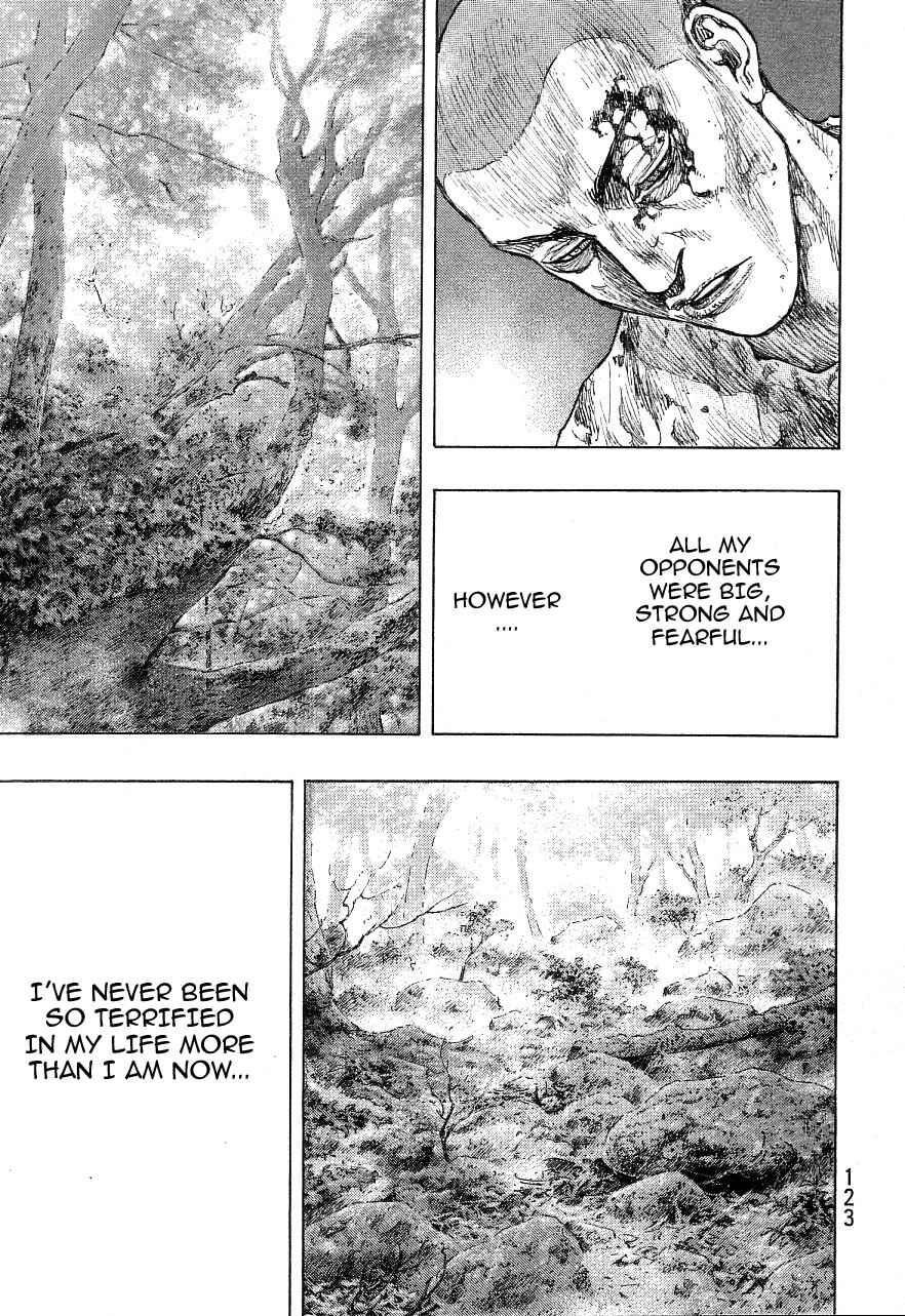 Page 12 Chapter 131 Shamo
