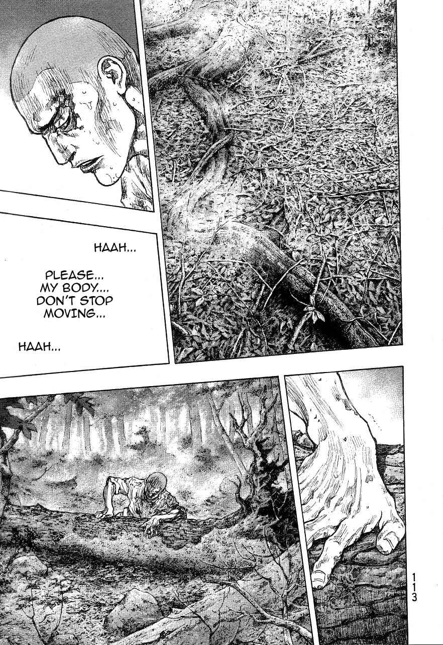 Page 2 Chapter 131 Shamo
