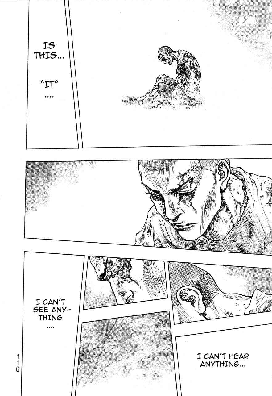 Page 5 Chapter 131 Shamo