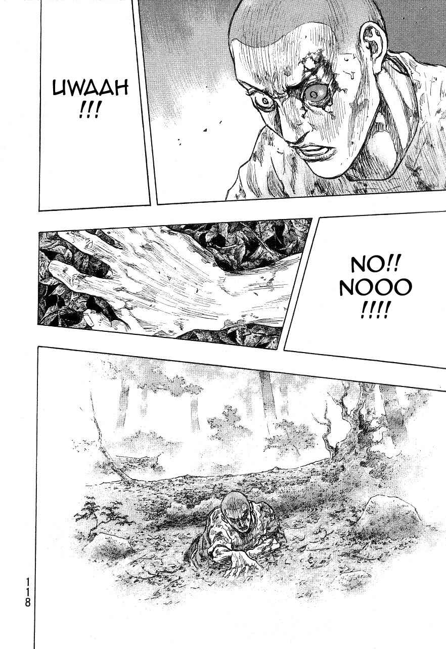 Page 7 Chapter 131 Shamo