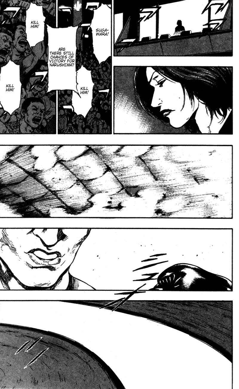 Page 11 Chapter 96 Shamo