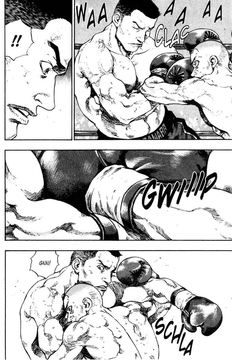 Page 10 Chapter 108 Shamo