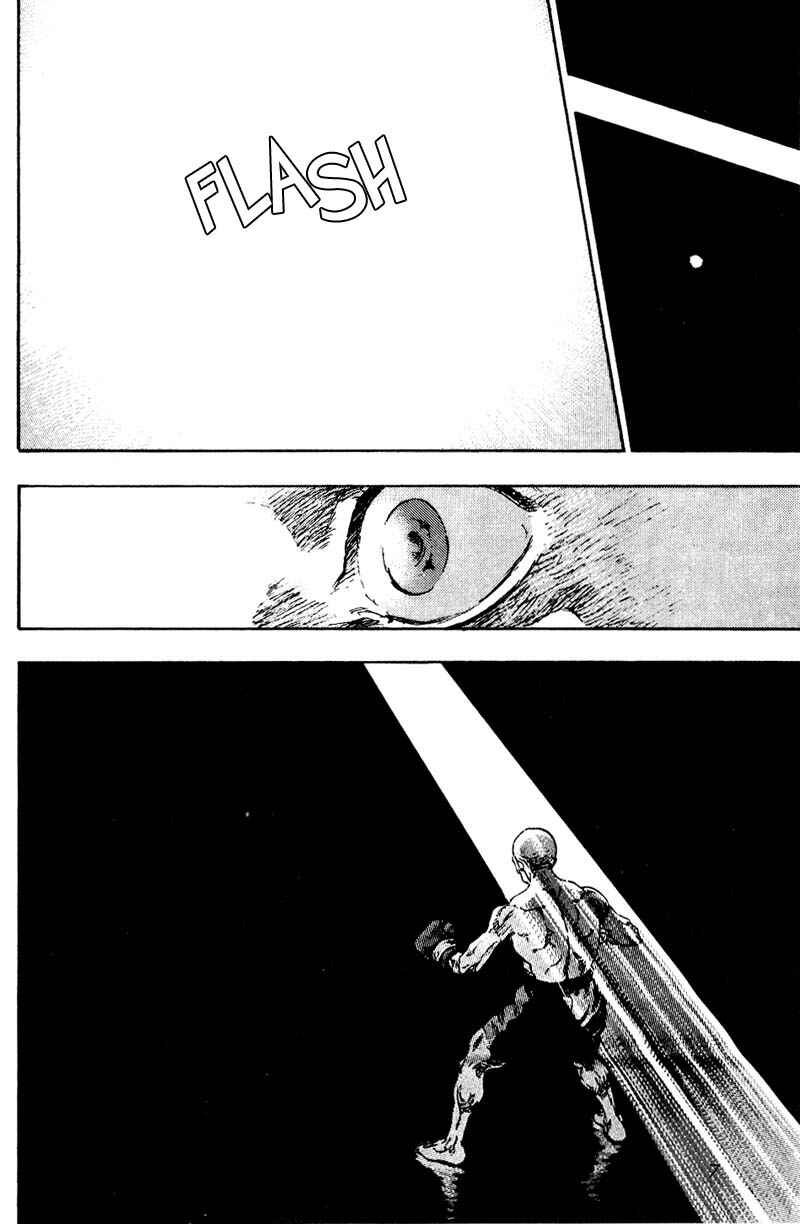 Page 18 Chapter 108 Shamo