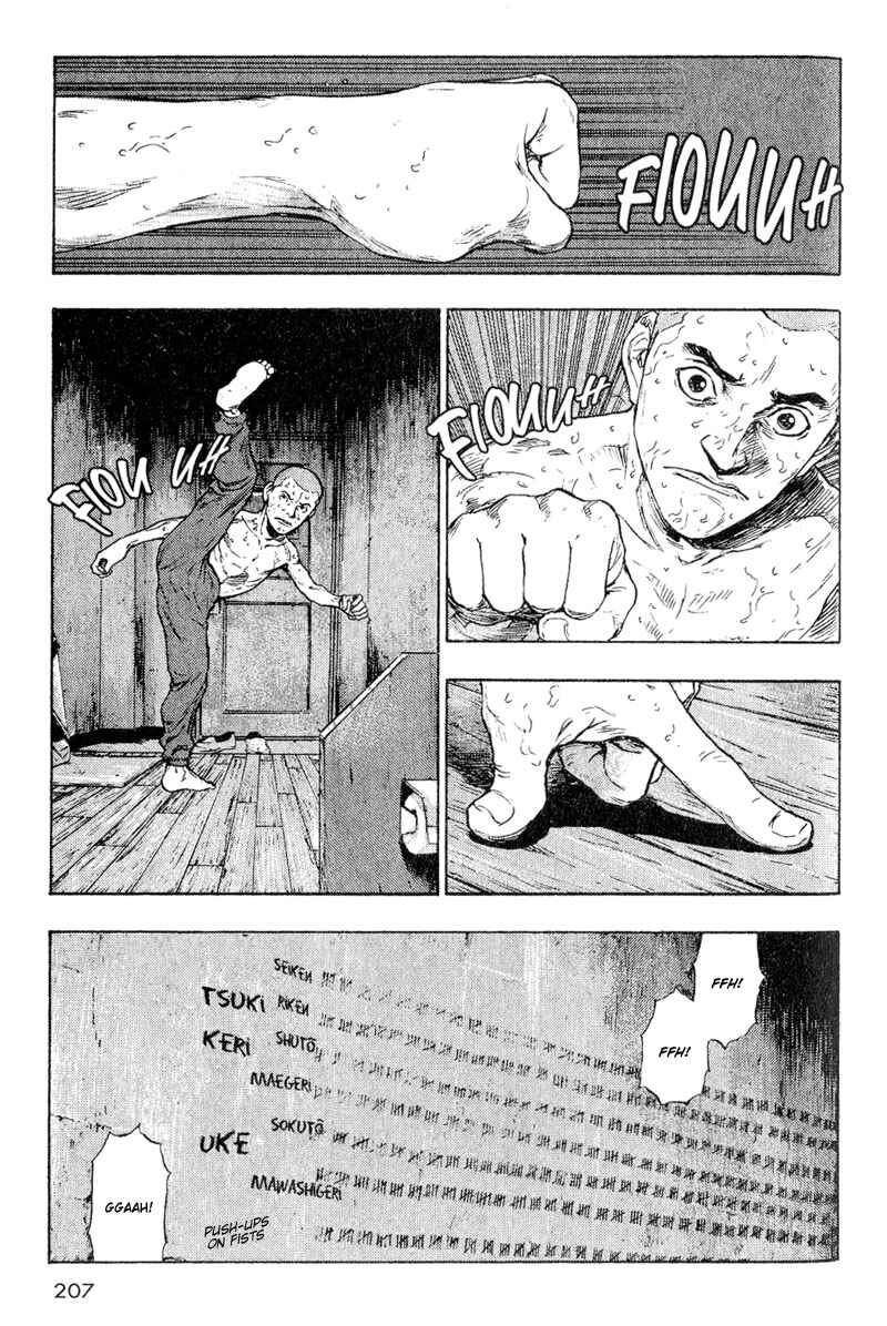 Page 13 Chapter 10 Shamo