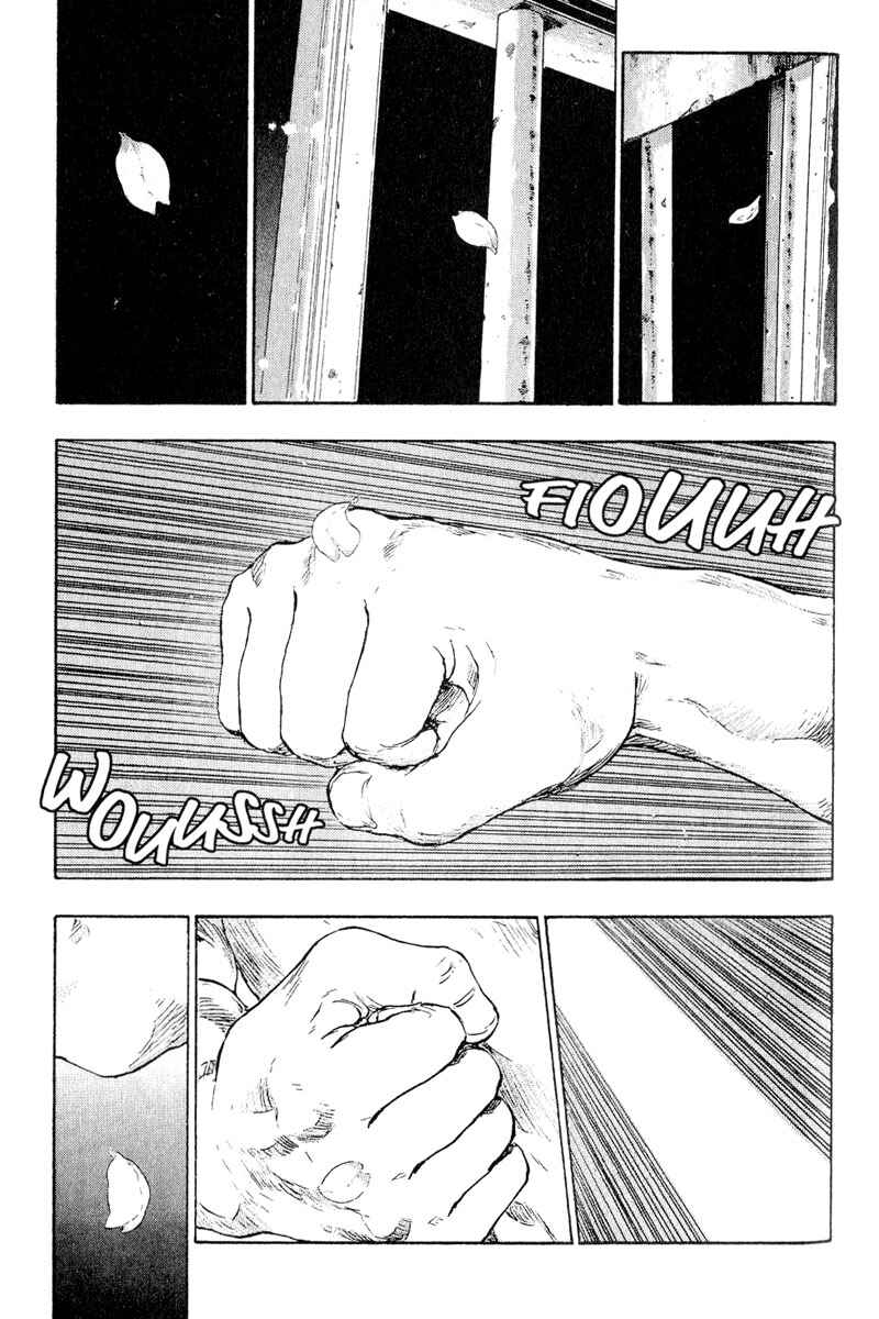 Page 18 Chapter 10 Shamo