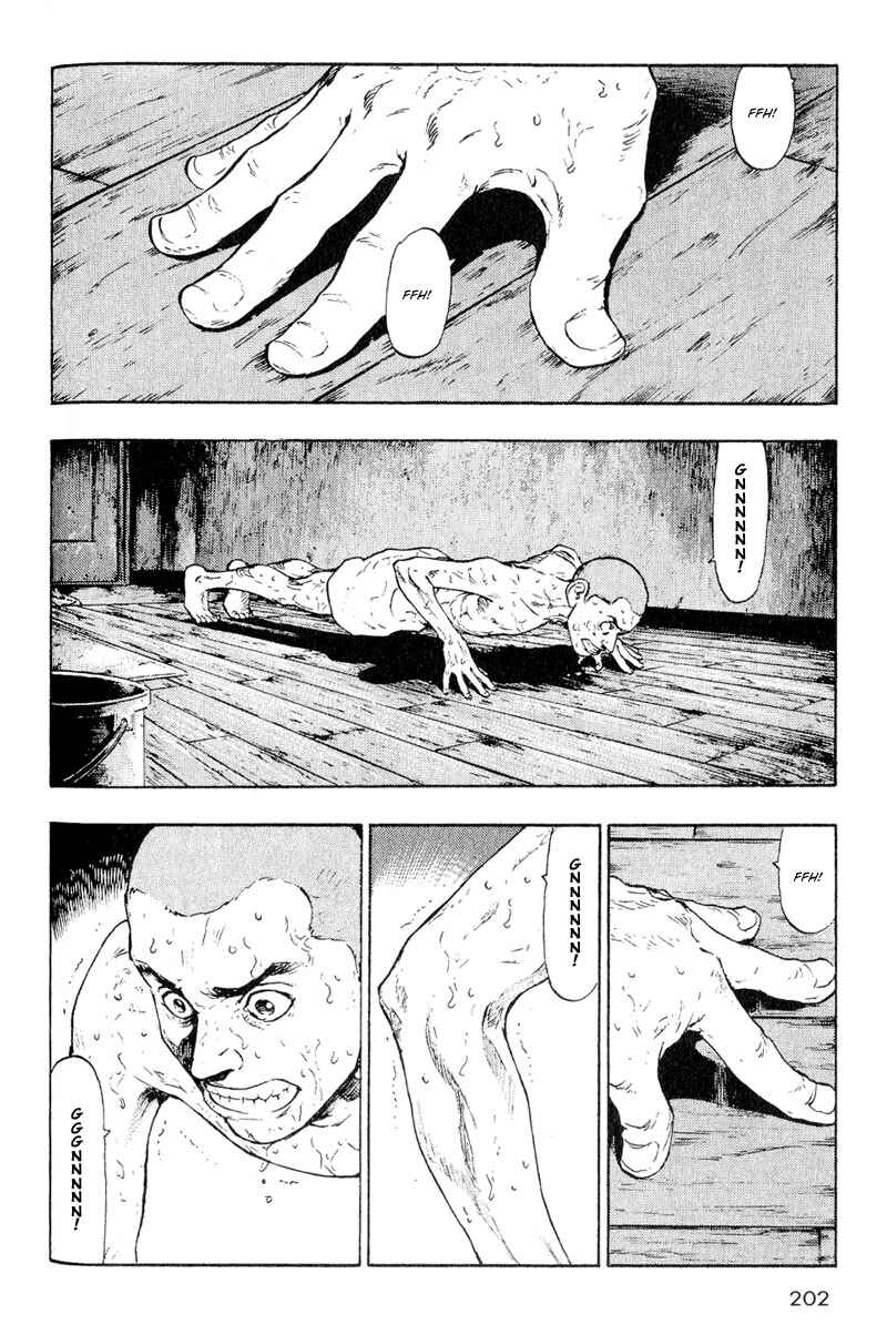 Page 8 Chapter 10 Shamo