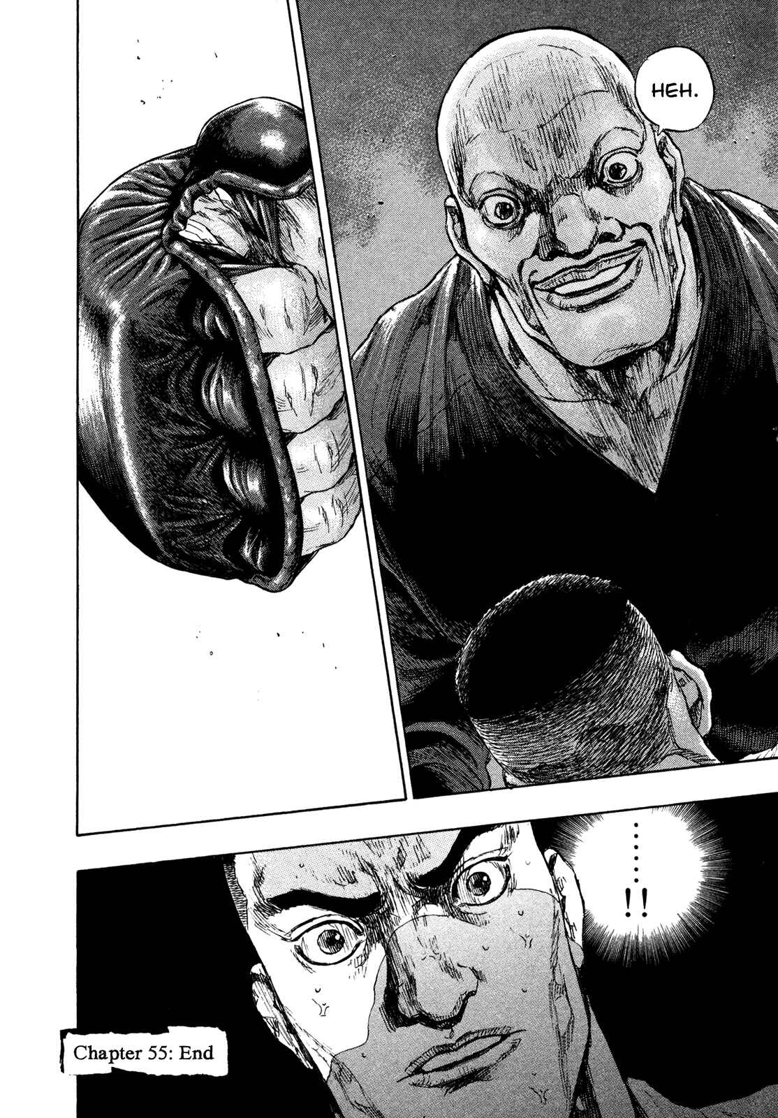 Page 19 Chapter 55 Shamo