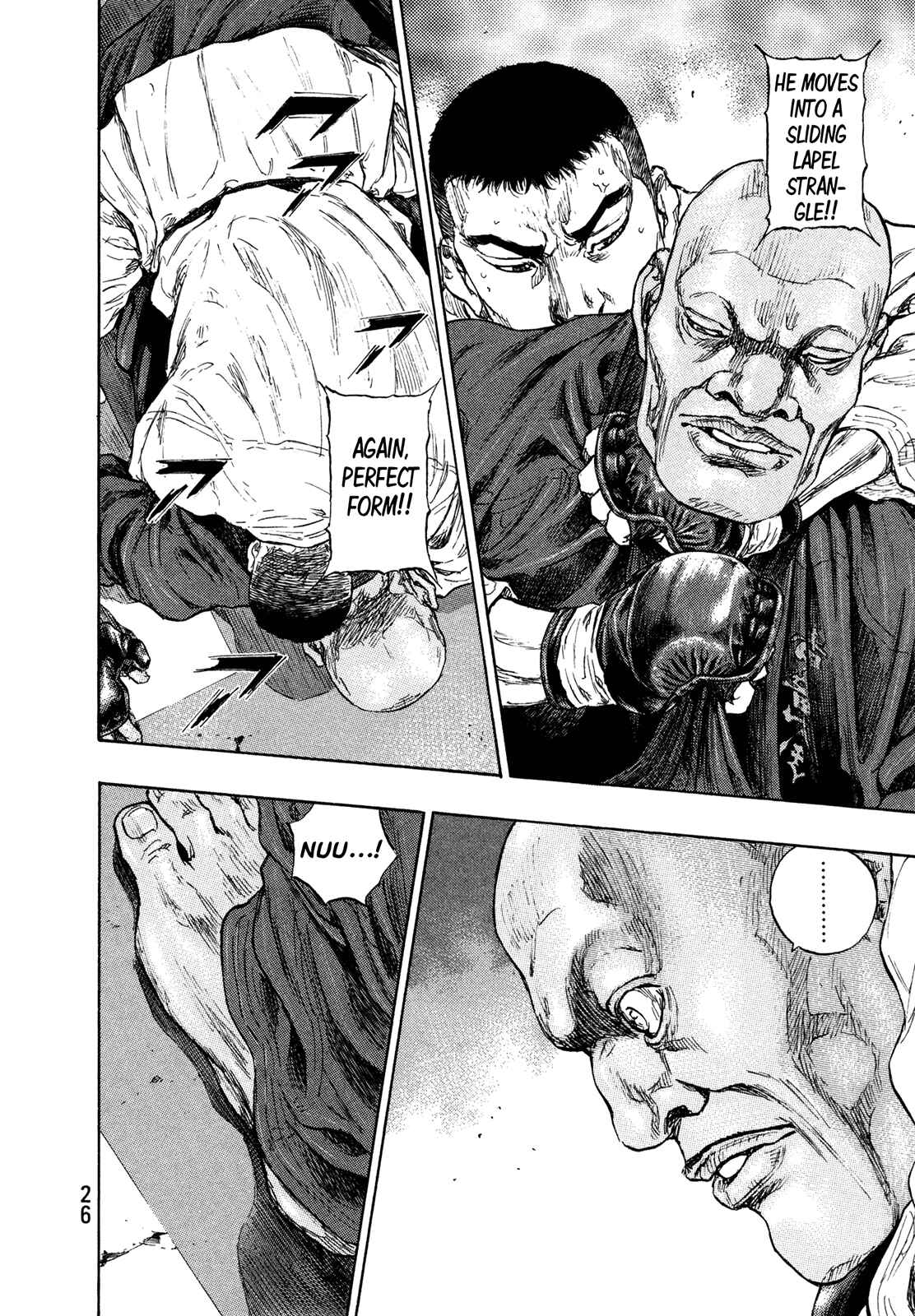 Page 2 Chapter 55 Shamo