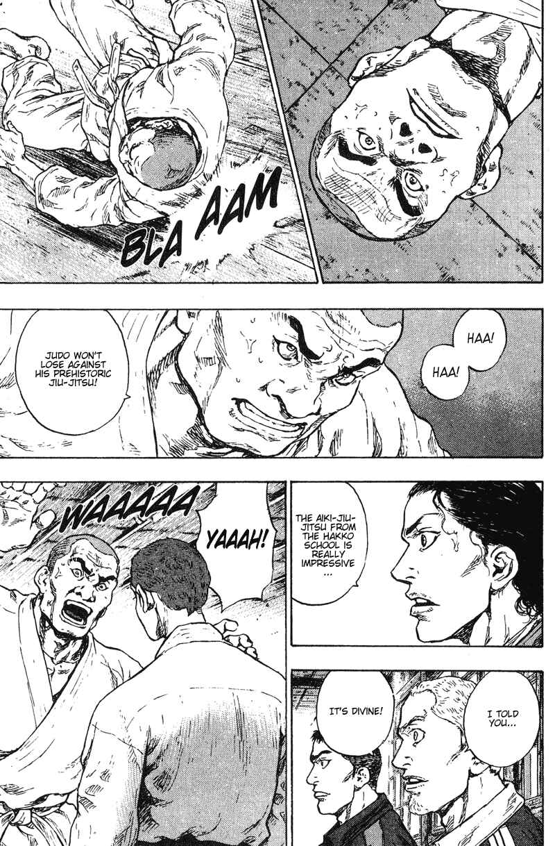 Page 13 Chapter 190 Shamo