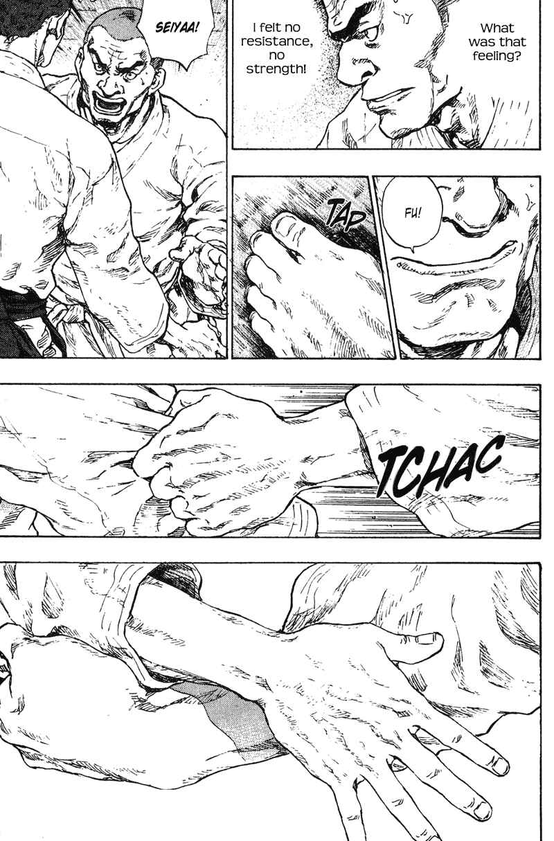 Page 5 Chapter 190 Shamo