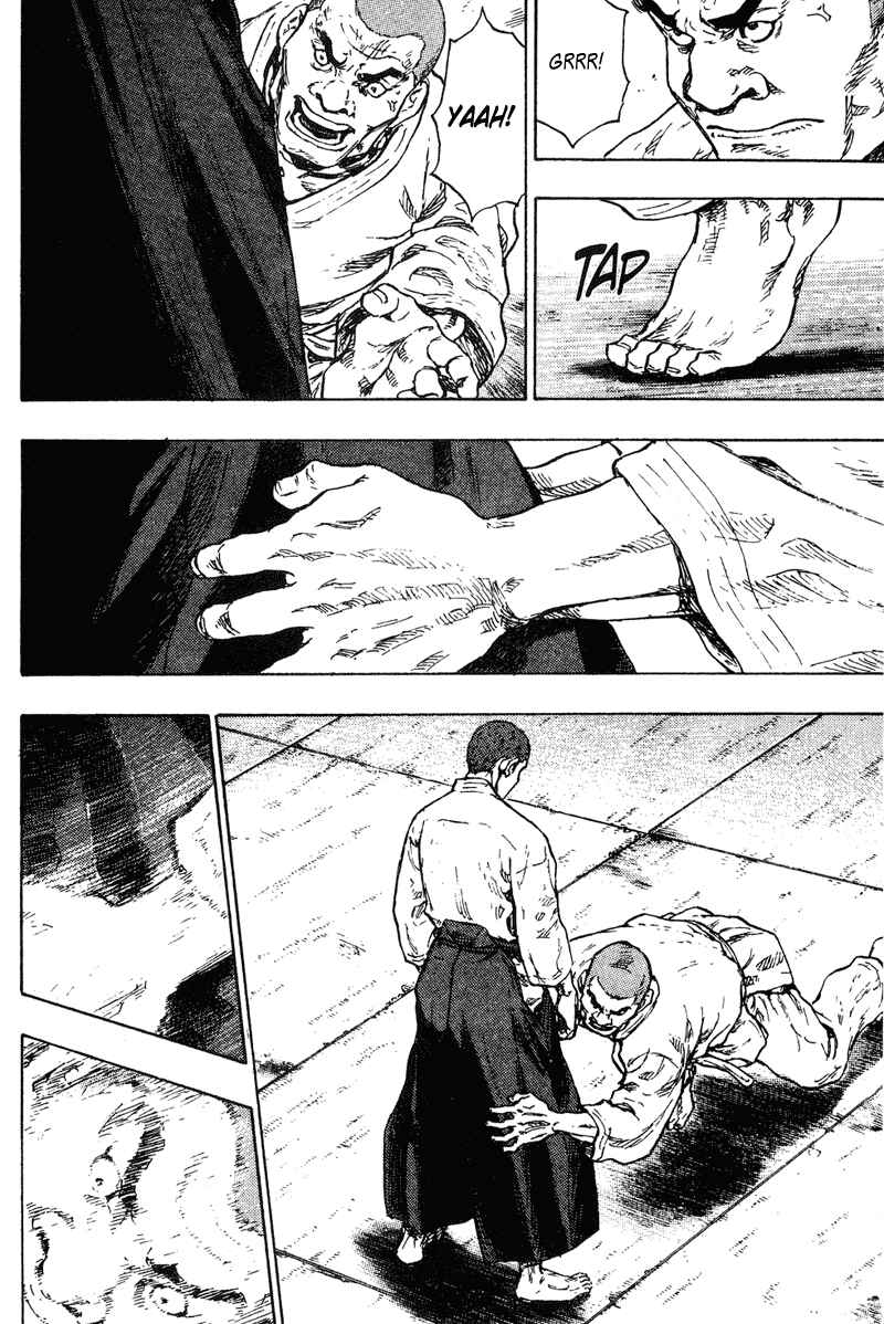 Page 8 Chapter 190 Shamo