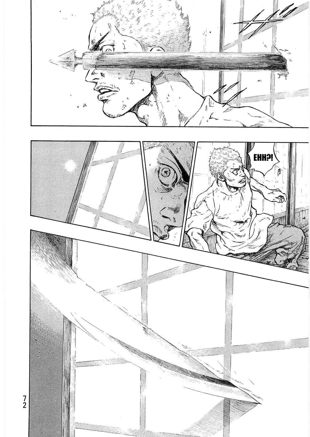 Page 7 Chapter 39 Shamo