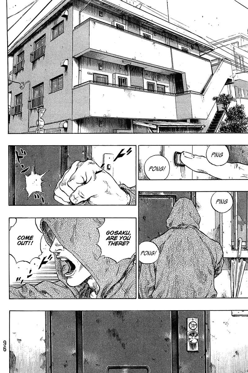 Page 10 Chapter 31 Shamo