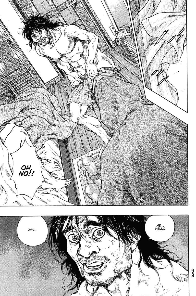 Page 13 Chapter 31 Shamo