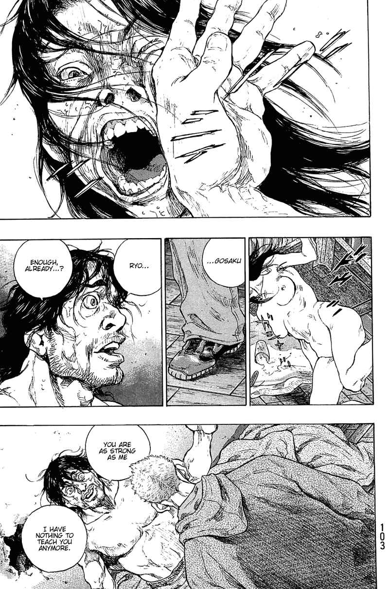 Page 17 Chapter 31 Shamo