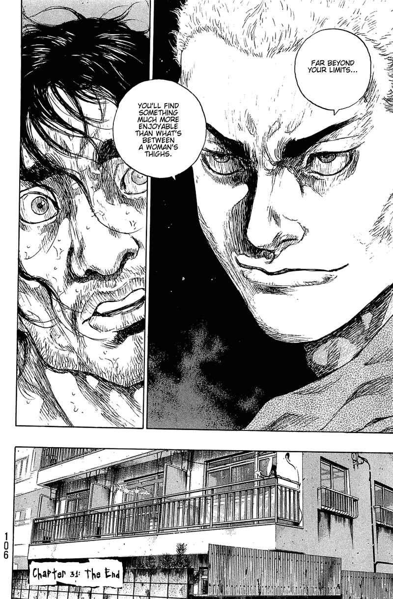 Page 20 Chapter 31 Shamo