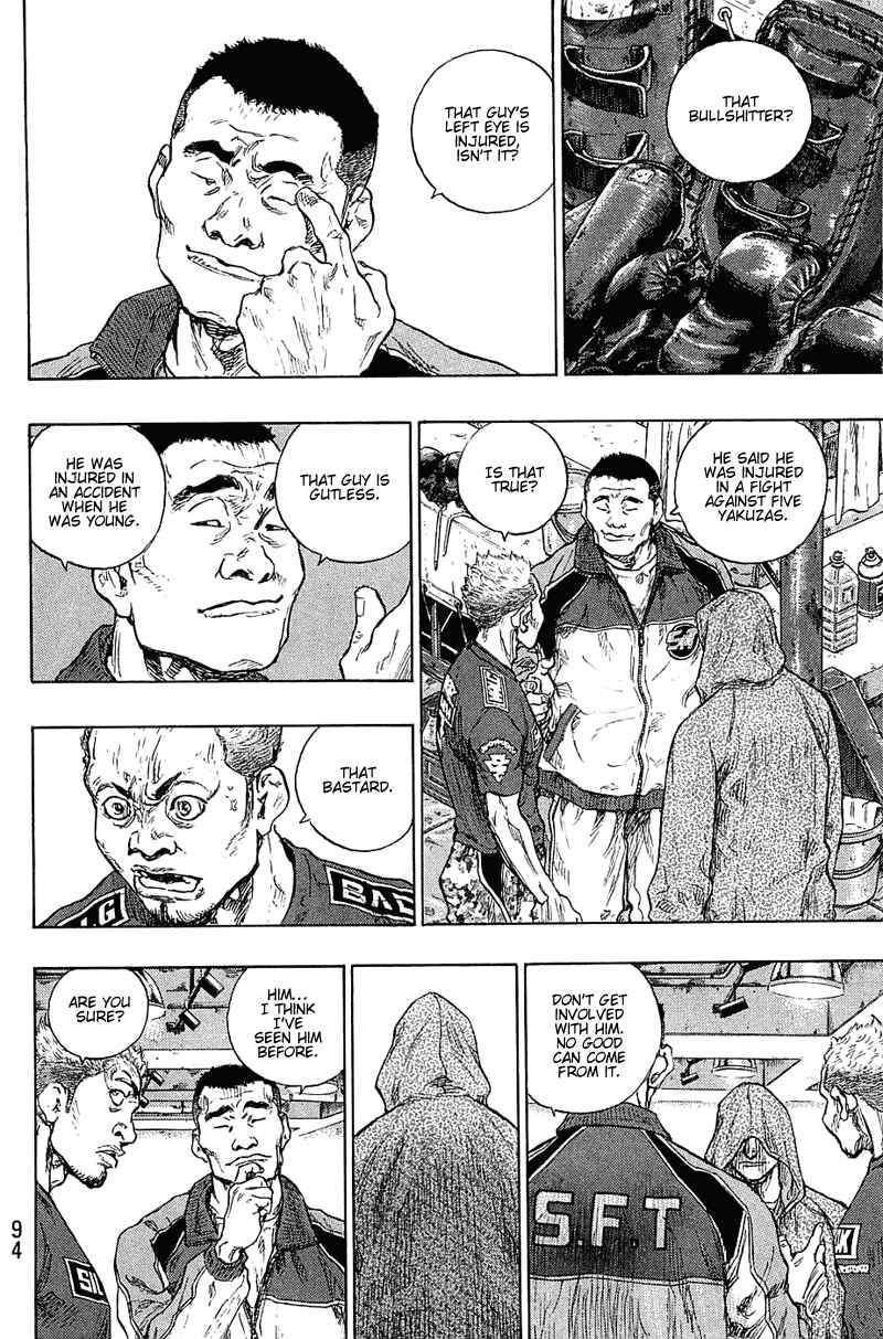 Page 8 Chapter 31 Shamo