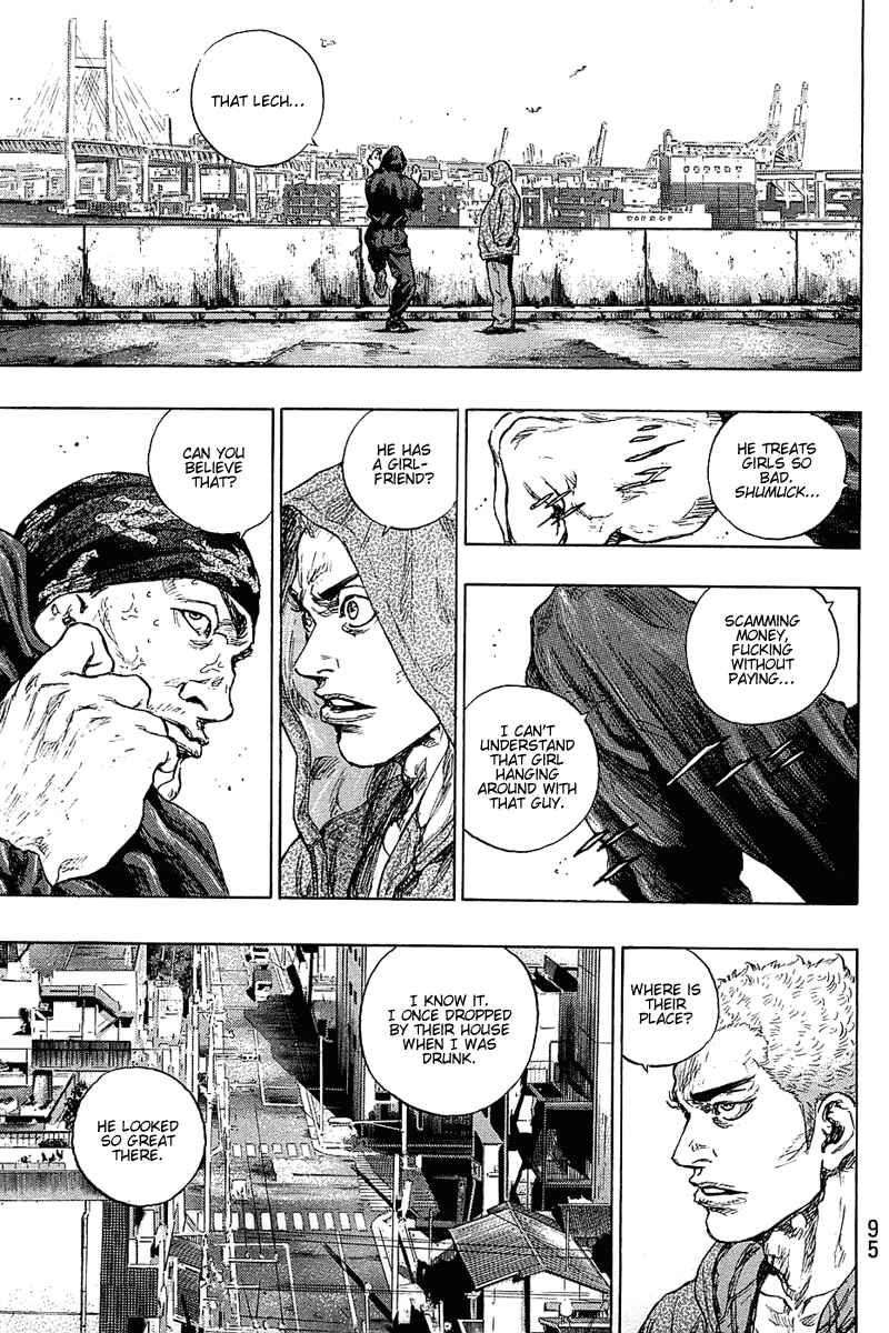 Page 9 Chapter 31 Shamo