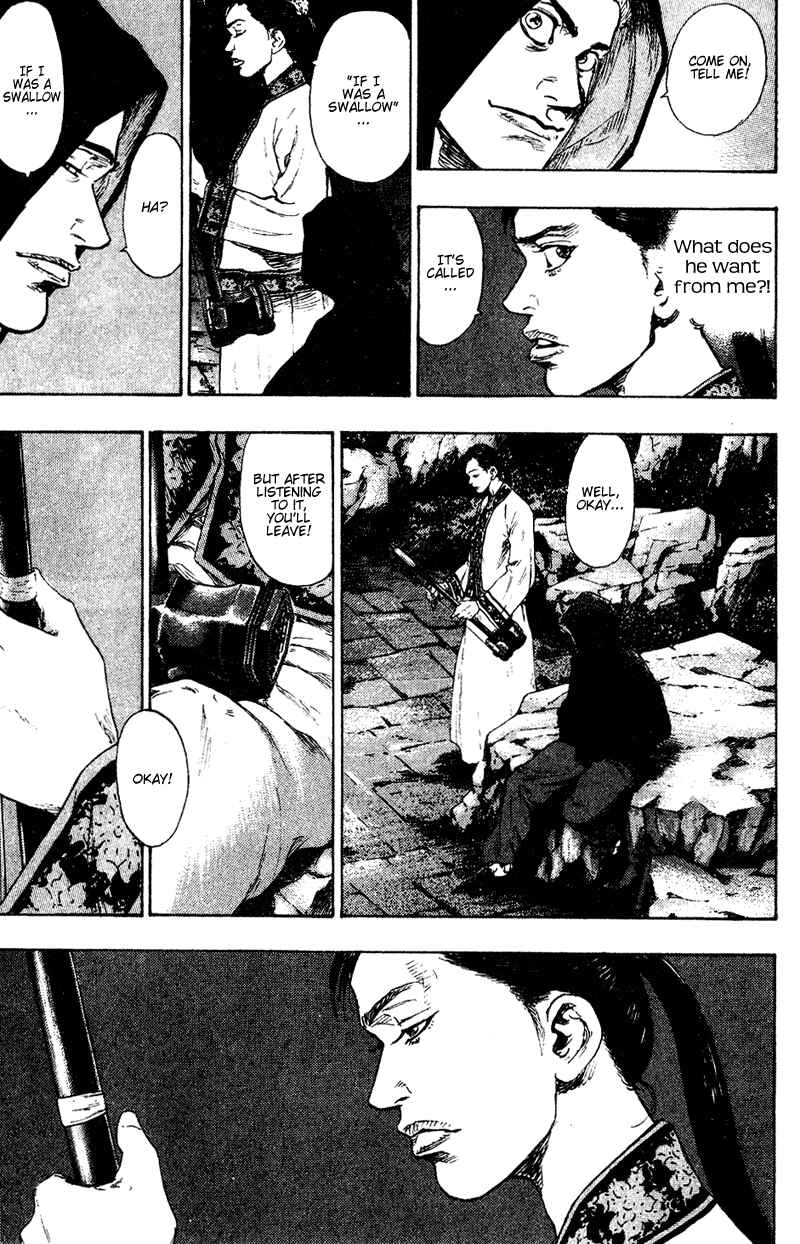 Page 13 Chapter 152 Shamo