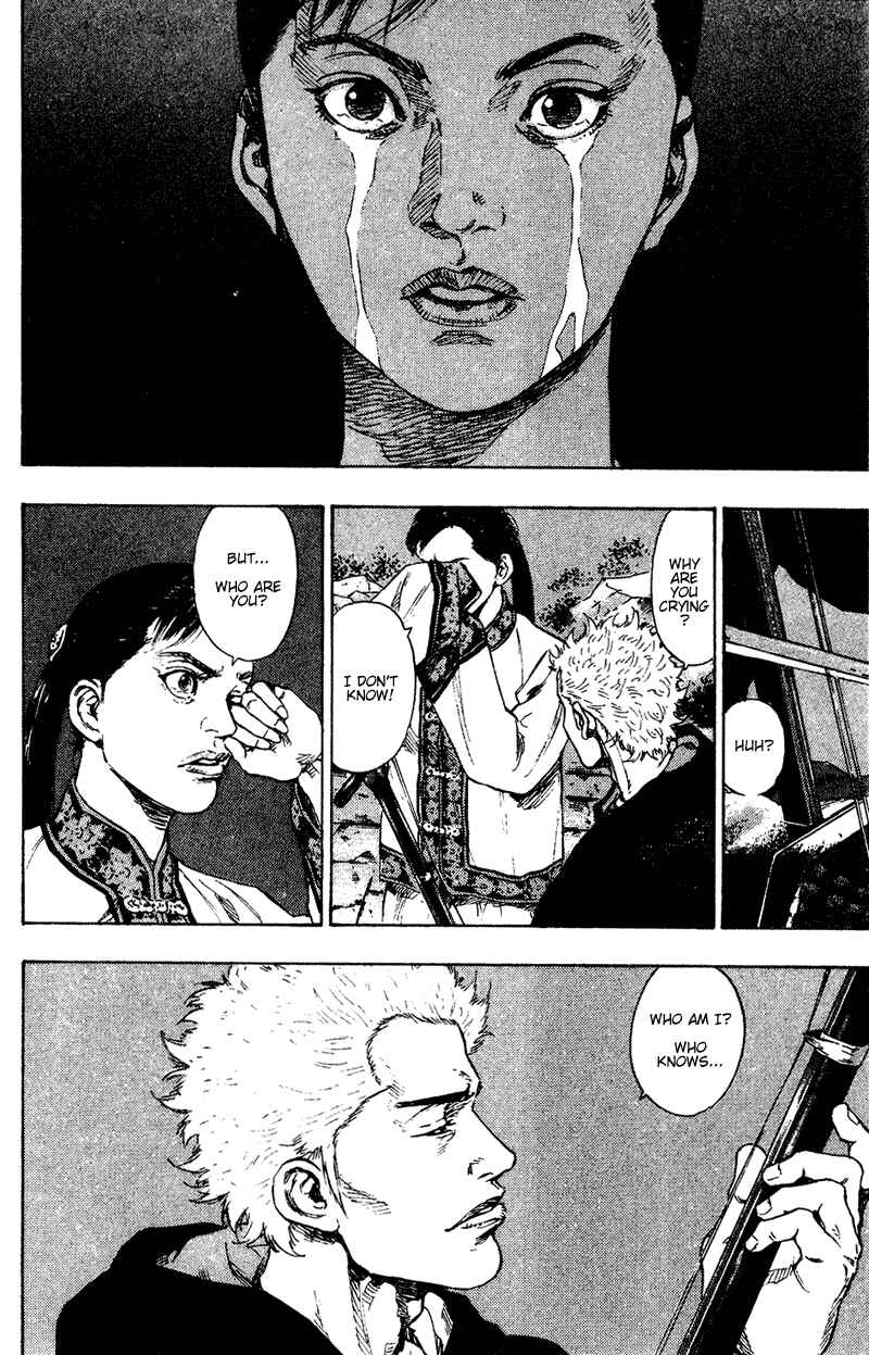 Page 19 Chapter 152 Shamo