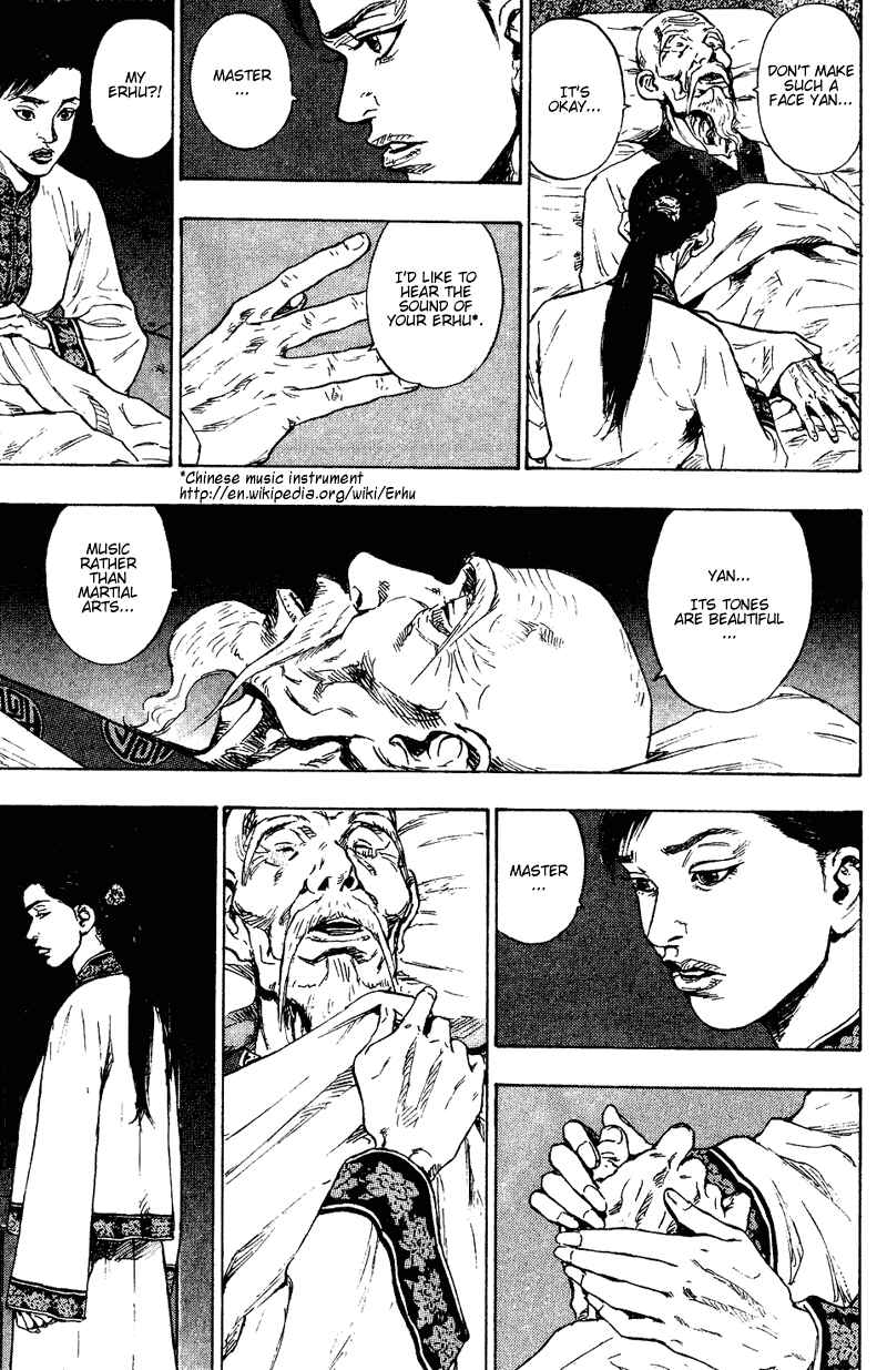 Page 5 Chapter 152 Shamo
