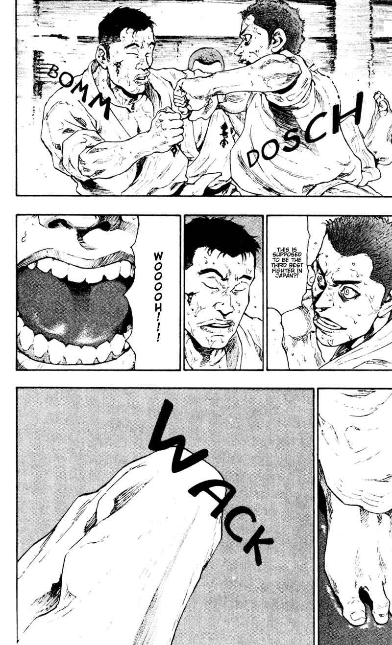 Page 12 Chapter 40 Shamo