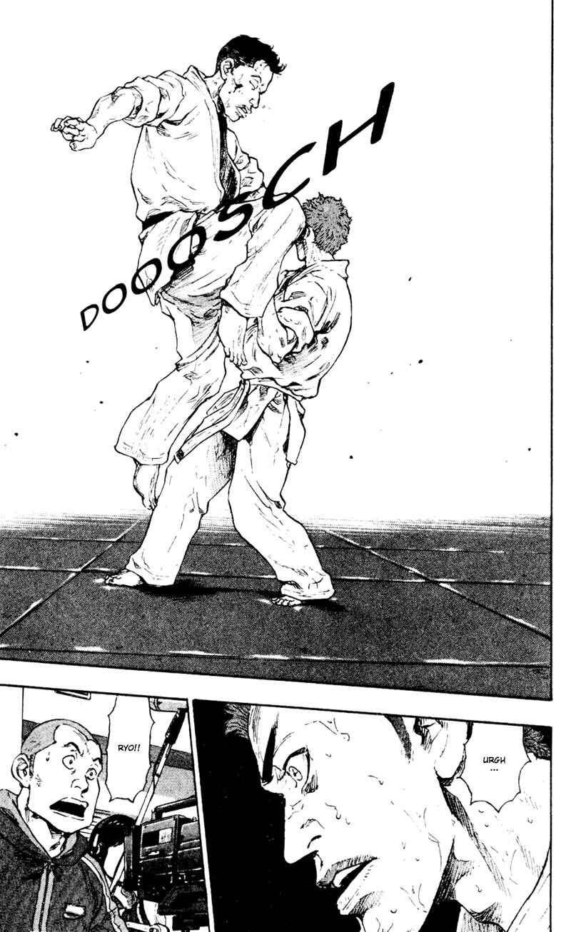 Page 13 Chapter 40 Shamo