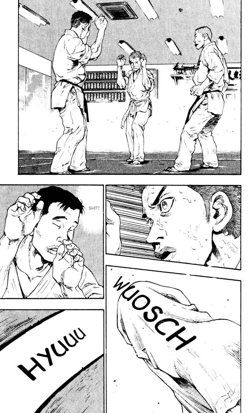 Page 3 Chapter 40 Shamo