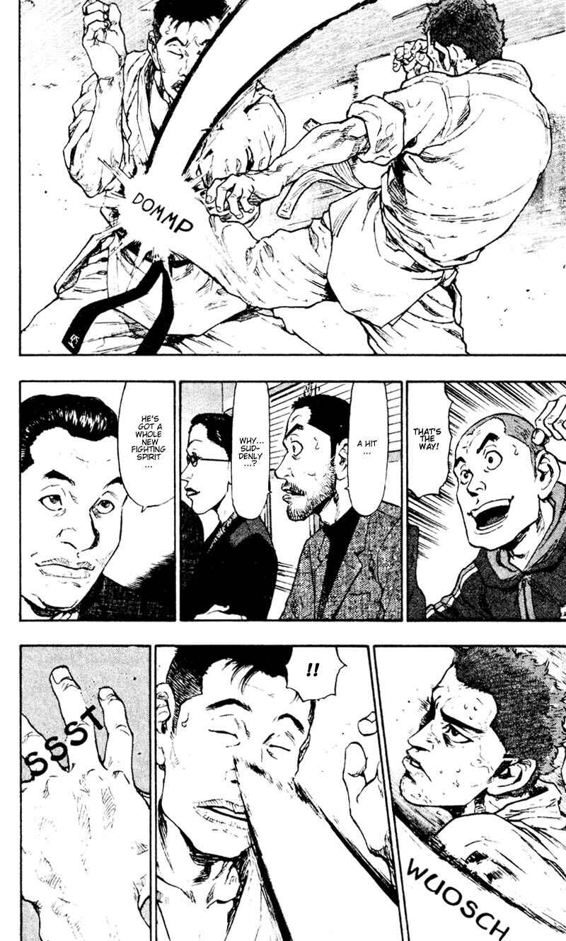 Page 4 Chapter 40 Shamo