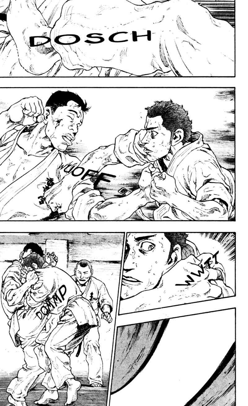 Page 7 Chapter 40 Shamo