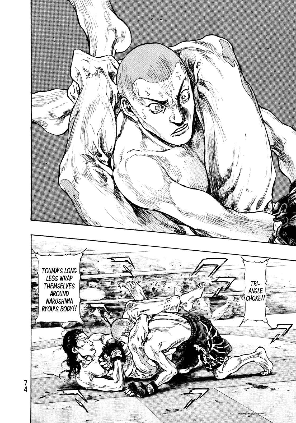 Page 10 Chapter 66 Shamo