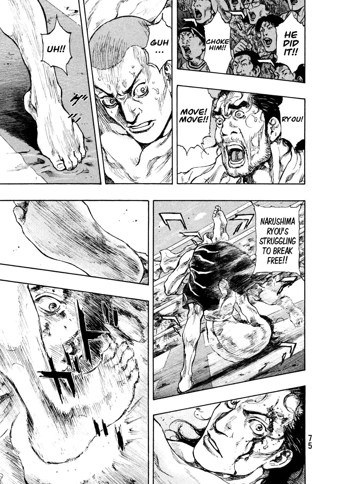 Page 11 Chapter 66 Shamo