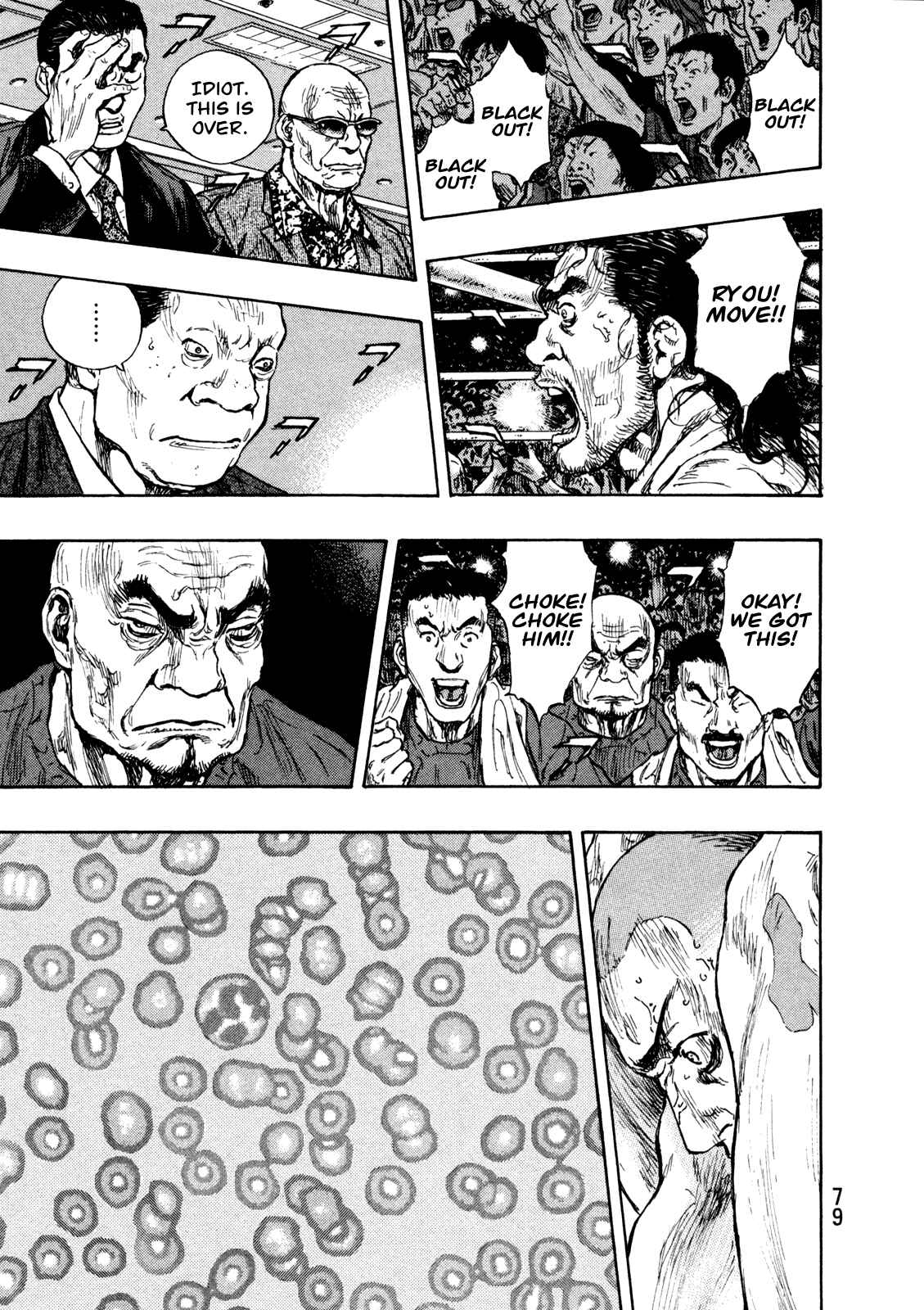 Page 15 Chapter 66 Shamo