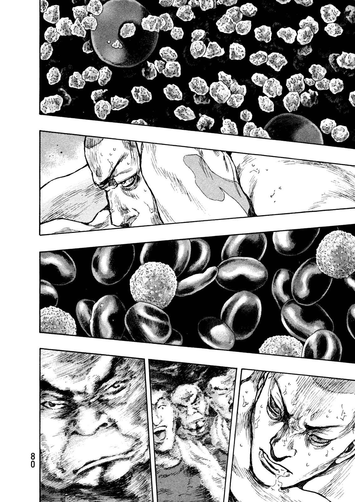 Page 16 Chapter 66 Shamo